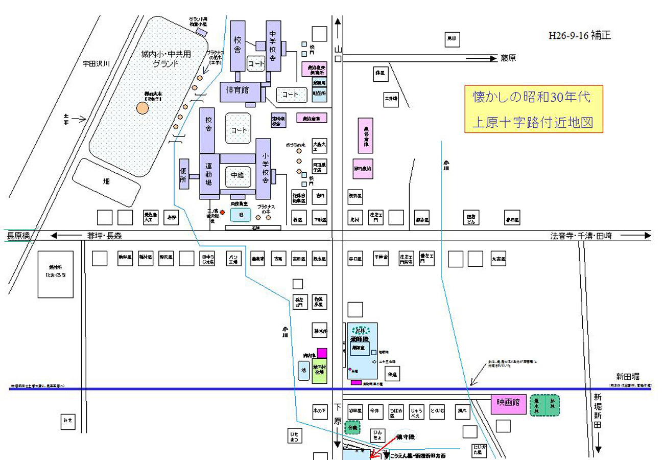 Hakkaisan Tomomiti 2017 04 19 H29 4 15 E6 98 Ad E5 92